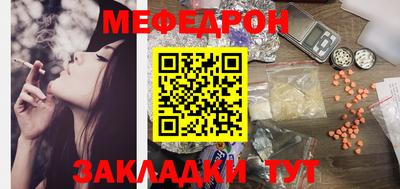 ALPHA-PVP Славгород