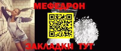 ГАЛЛЮЦИНОГЕННЫЕ ГРИБЫ Славянск-на-Кубани