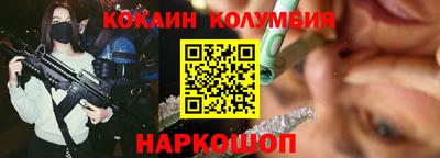 ALPHA-PVP Славгород