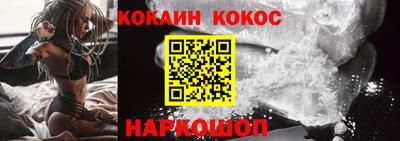 ALPHA-PVP Славгород