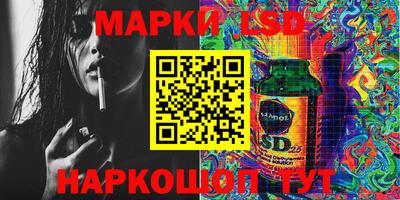 ALPHA-PVP Славгород