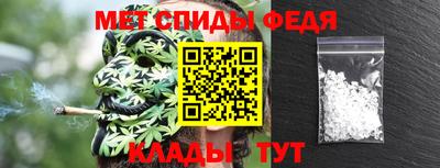 ГАЛЛЮЦИНОГЕННЫЕ ГРИБЫ Славянск-на-Кубани