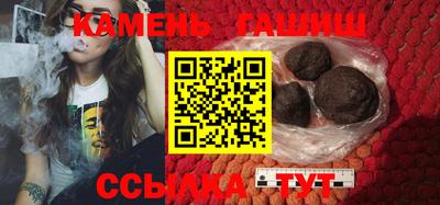 ALPHA-PVP Славгород