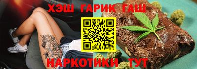 ALPHA-PVP Славгород