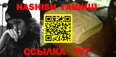 ALPHA-PVP Славгород